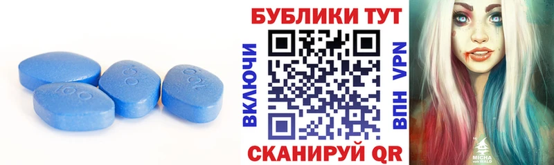 Купить закладки  Инсар  Ecstasy XTC 