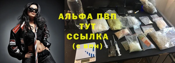мдма Гусев
