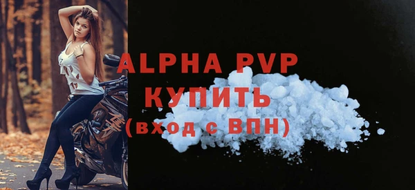 марихуана Гусиноозёрск