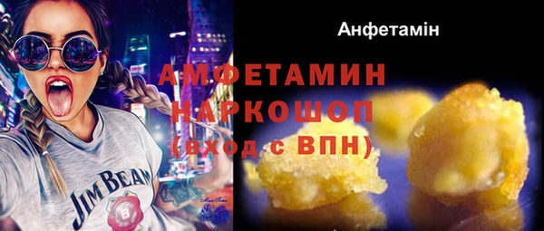мдма Гусев