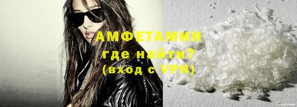 героин Медногорск