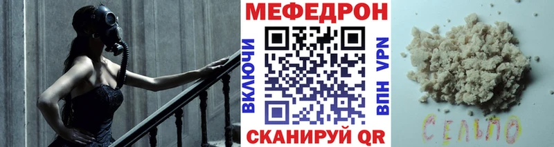 МЯУ-МЯУ мяу мяу  Инсар 