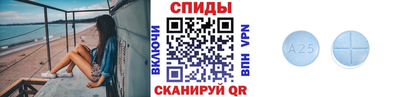 Метамфетамин Декстрометамфетамин 99.9%  Купить где  Инсар 