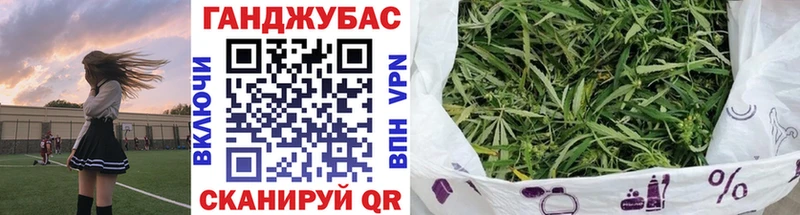 Бошки Шишки планчик  Купить  Инсар 